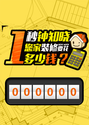 南京言顺机电设备有限公司